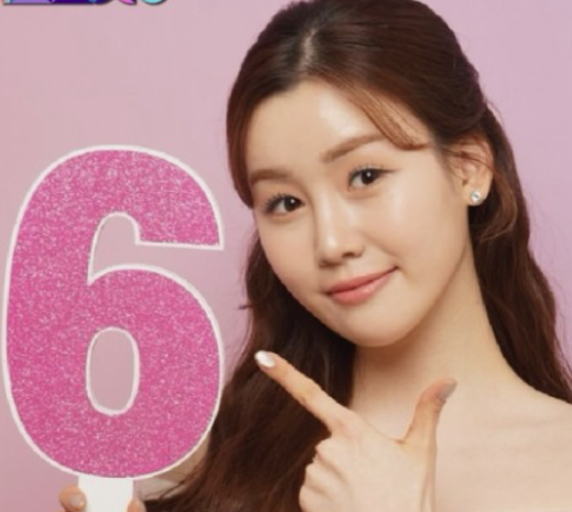 2024 사천시 농업한마당축제 일정 및 축하공연 초대가수