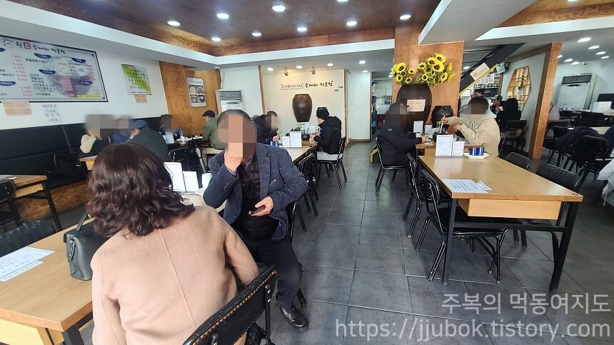 항수제비전문점-본점-내부-2회차-방문