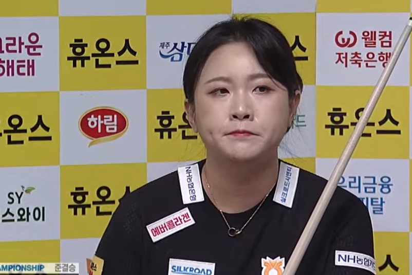 김민아선수