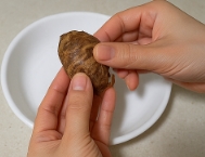 토란 껍질 까는법