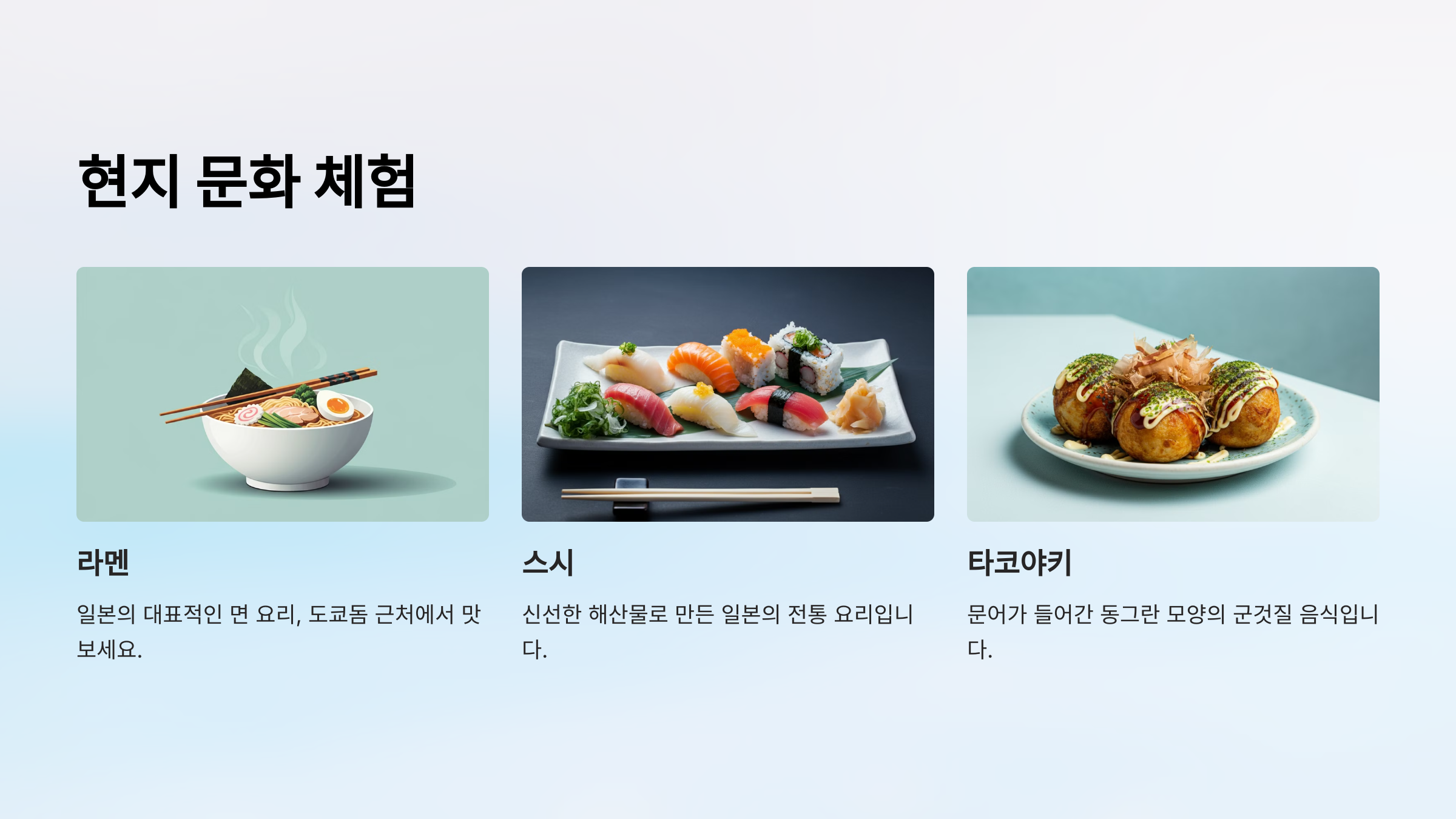 MLB 도쿄 시리즈 2025 - 놓칠 수 없는 야구의 축제