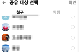 올팜 맞팜