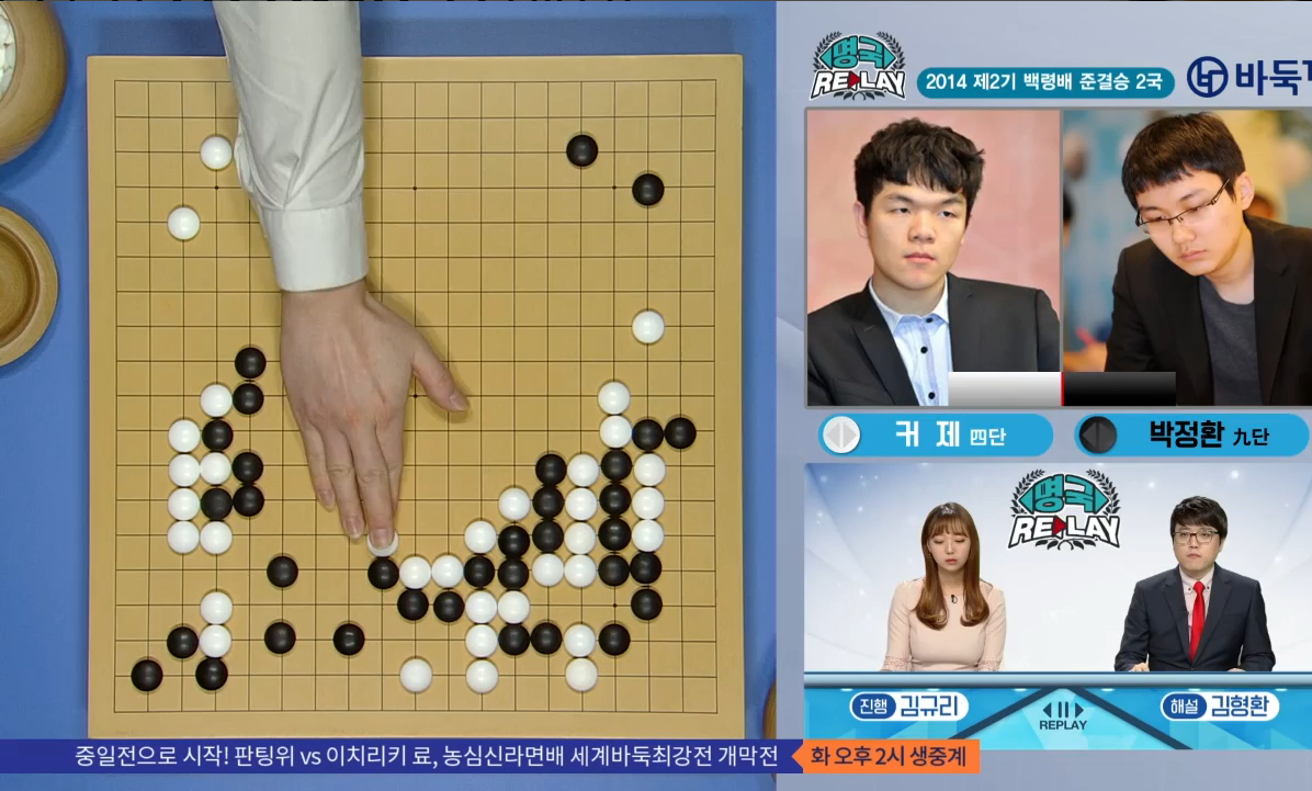 DMB 온에어, 실시간TV, dmb 어플, 인터넷tv실시간 무료 시청, KBS, MBC, SBS, JTBC, 스마트폰 dmb 어플