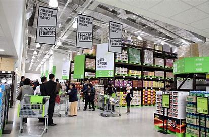 이마트 트레이더스 관련 이미지