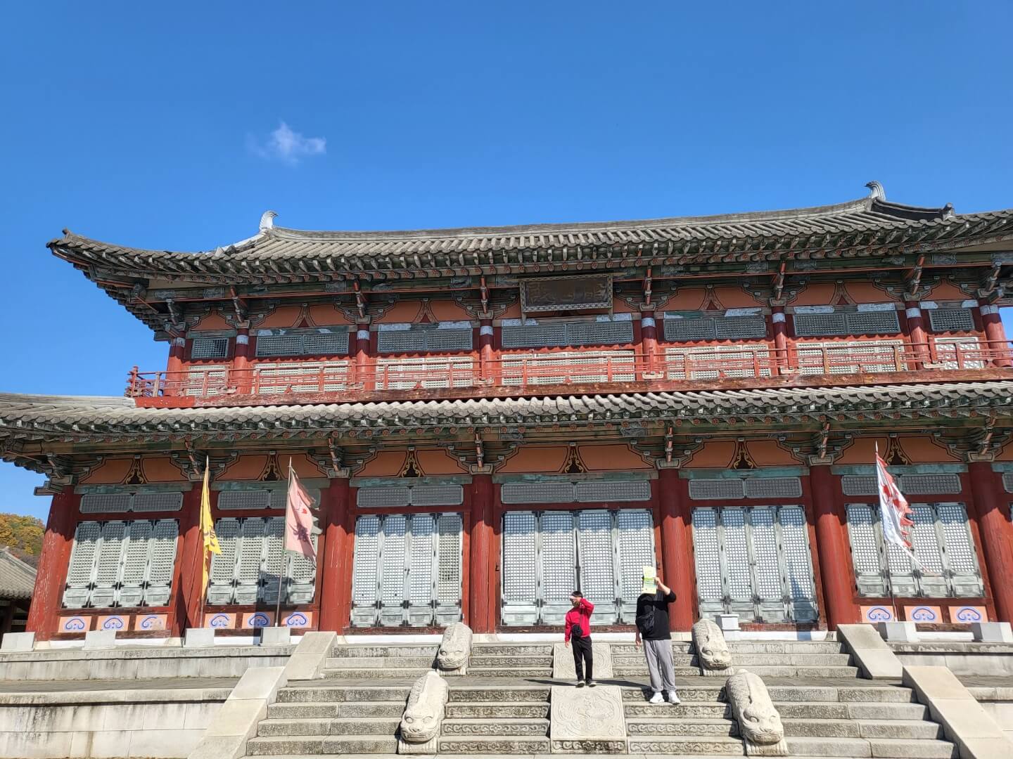 문경 에코랄라 가은오픈세트장