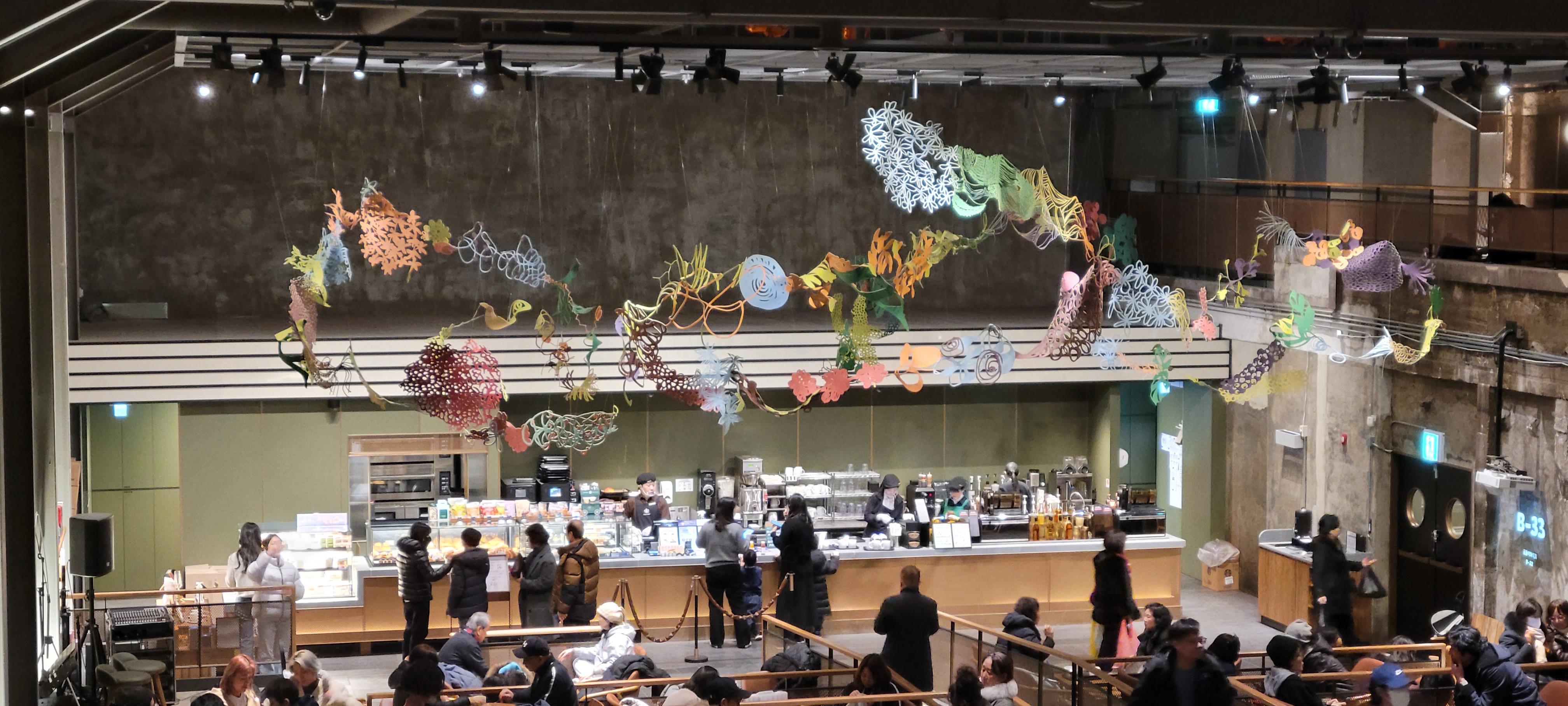 경동시장 스타벅스