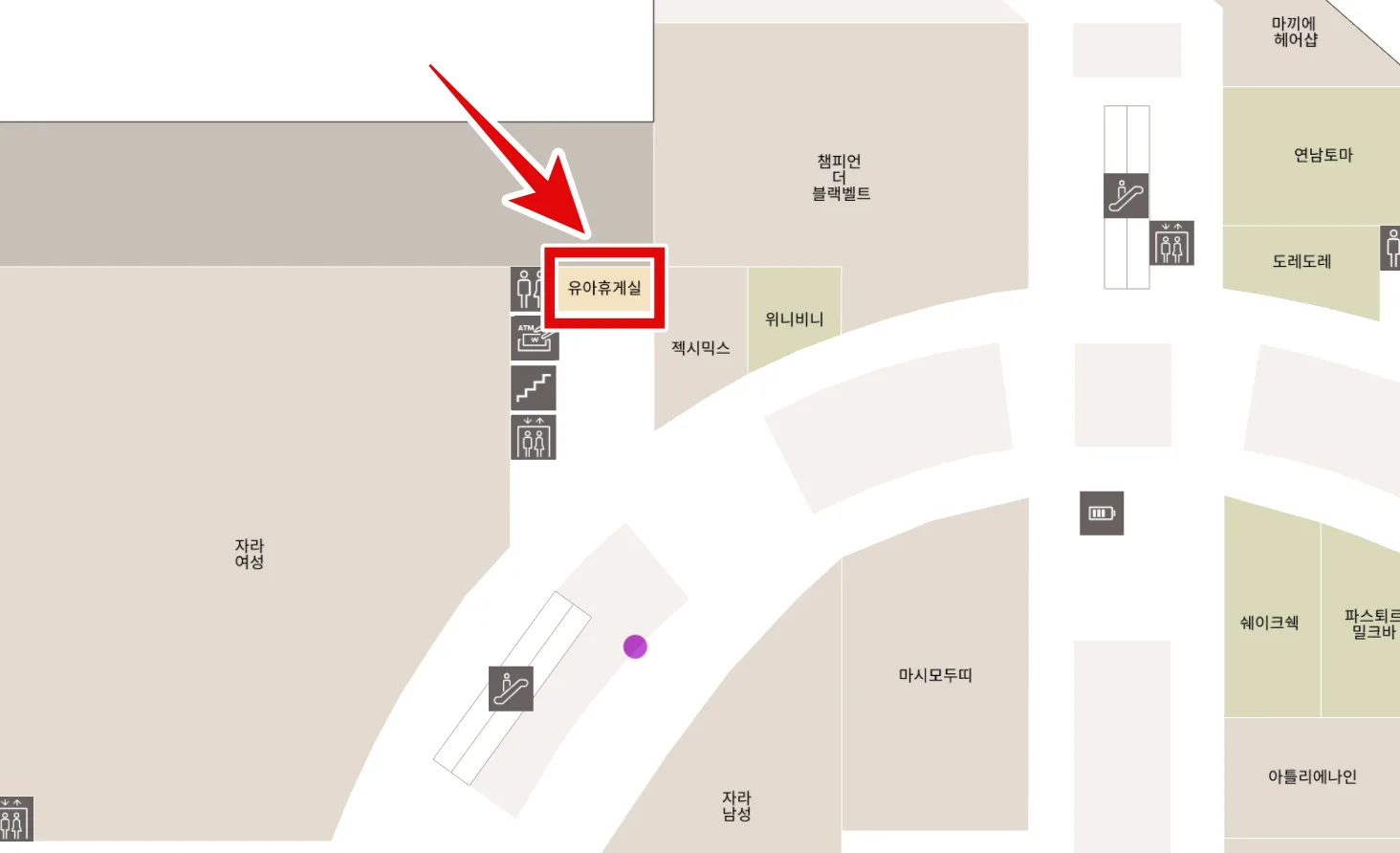 MF층 유아휴게실