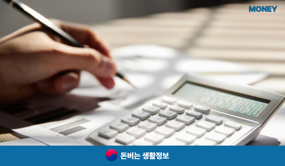 산후조리원 지원금