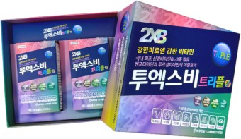 투엑스비트리플 성분 효능 가격 비교 부작용