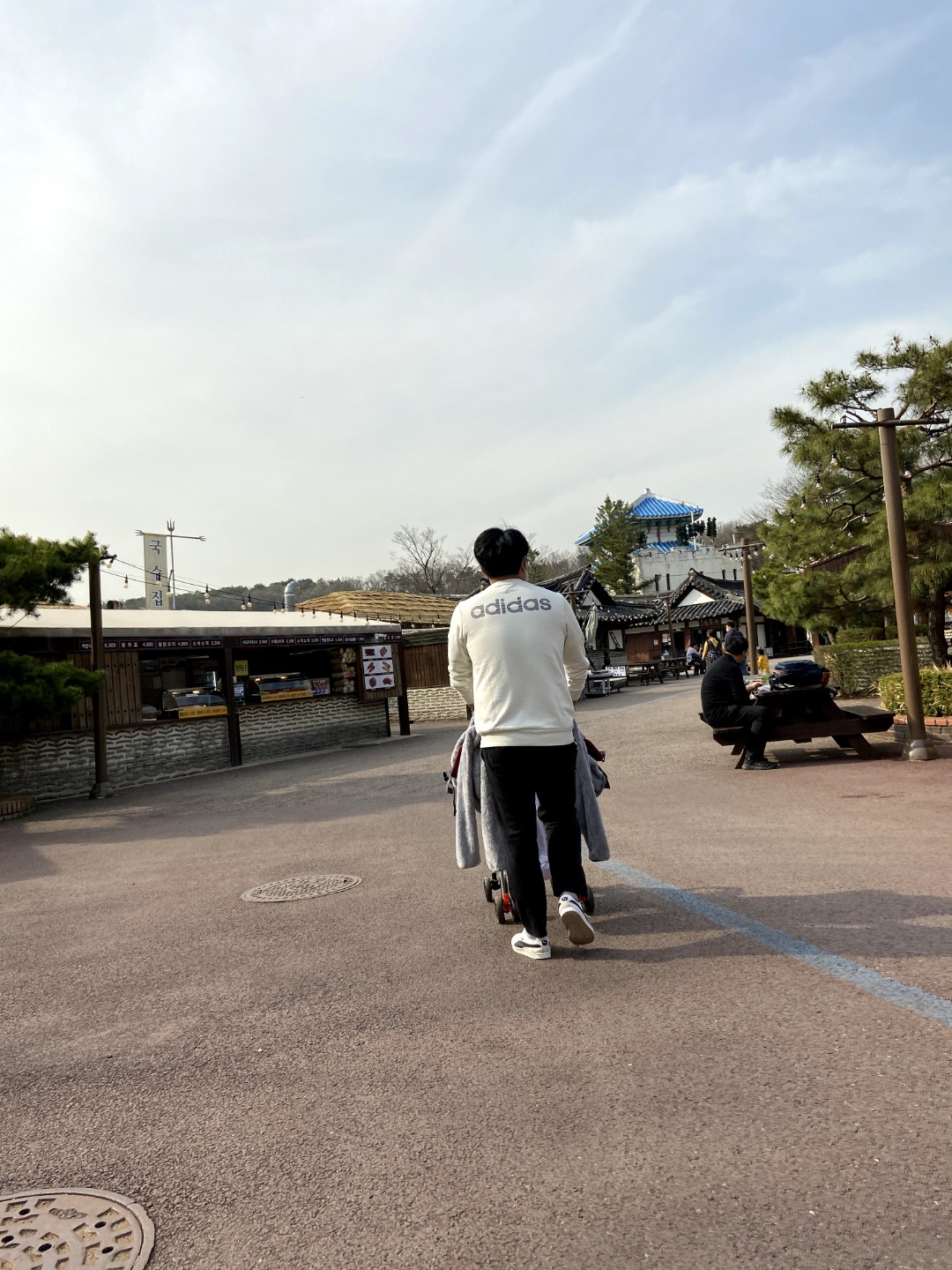 서울대공원