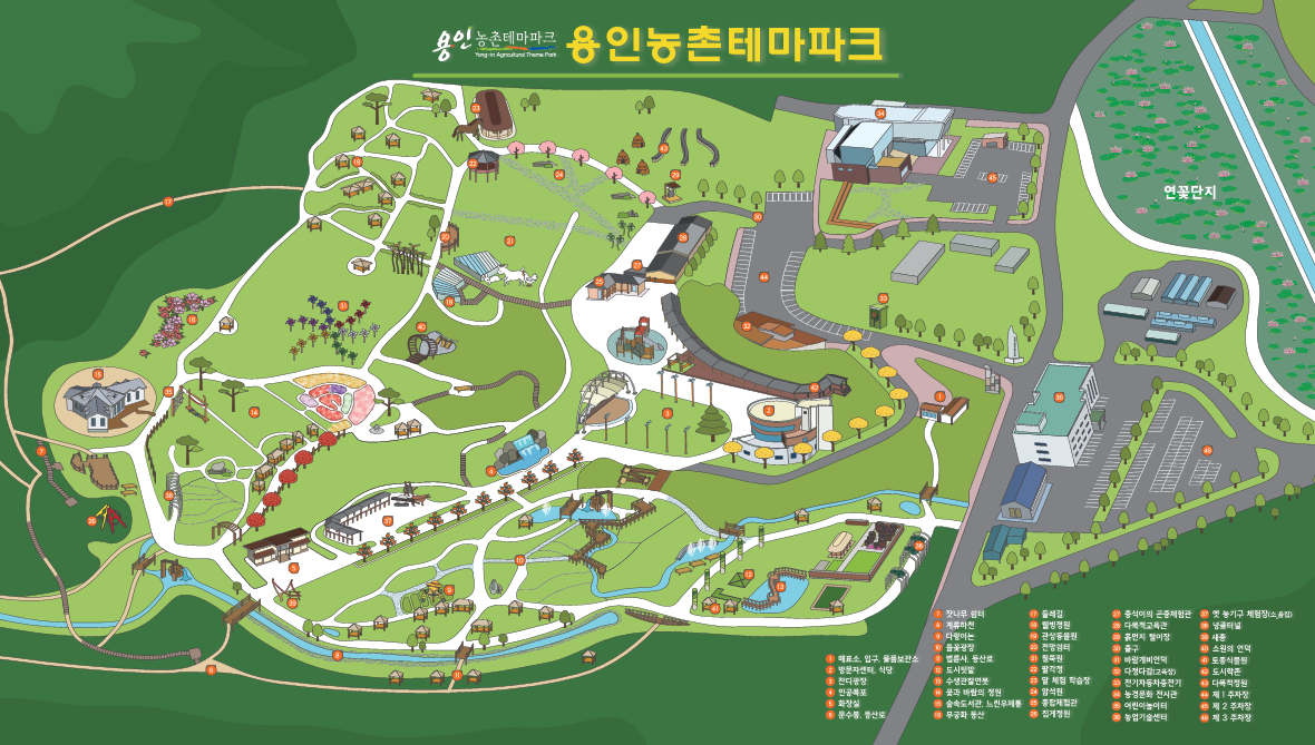 용인농촌테마파크 안내도