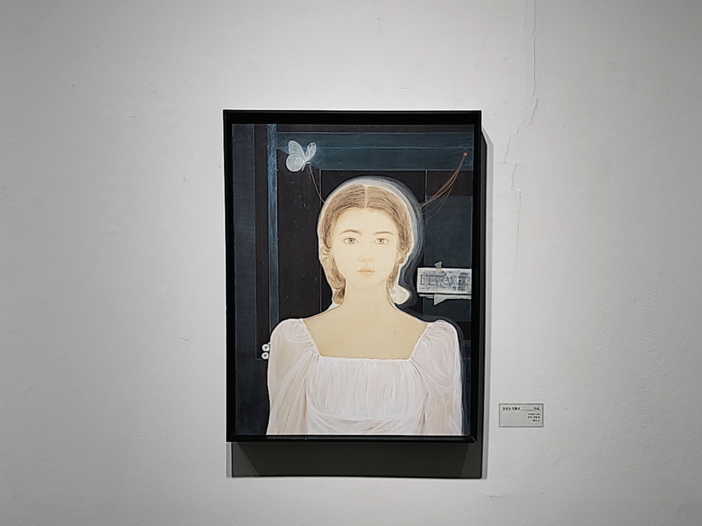 이심 작품1