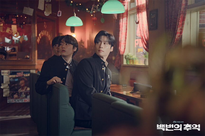 백번의 추억 드라마 속 장면2