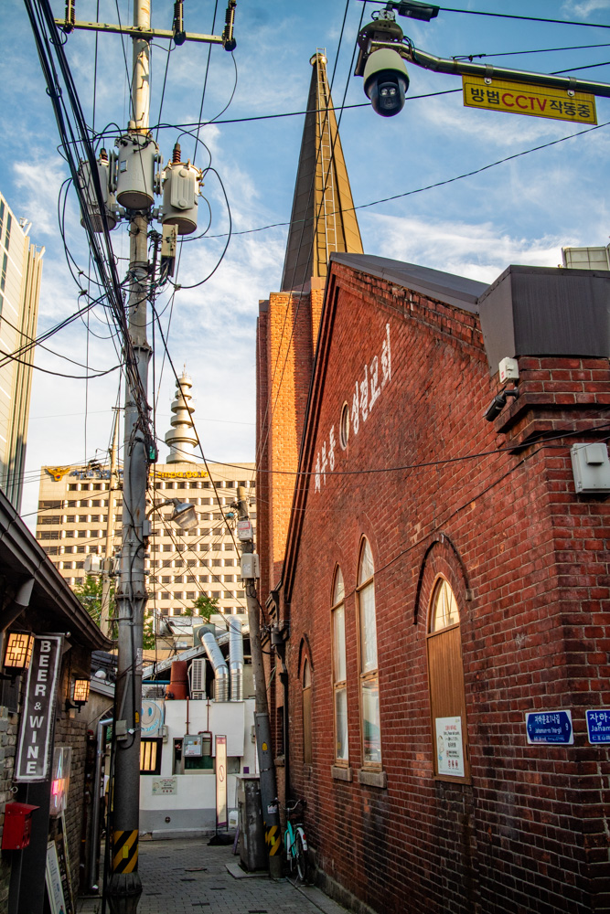 서촌 골목 맛집 여행