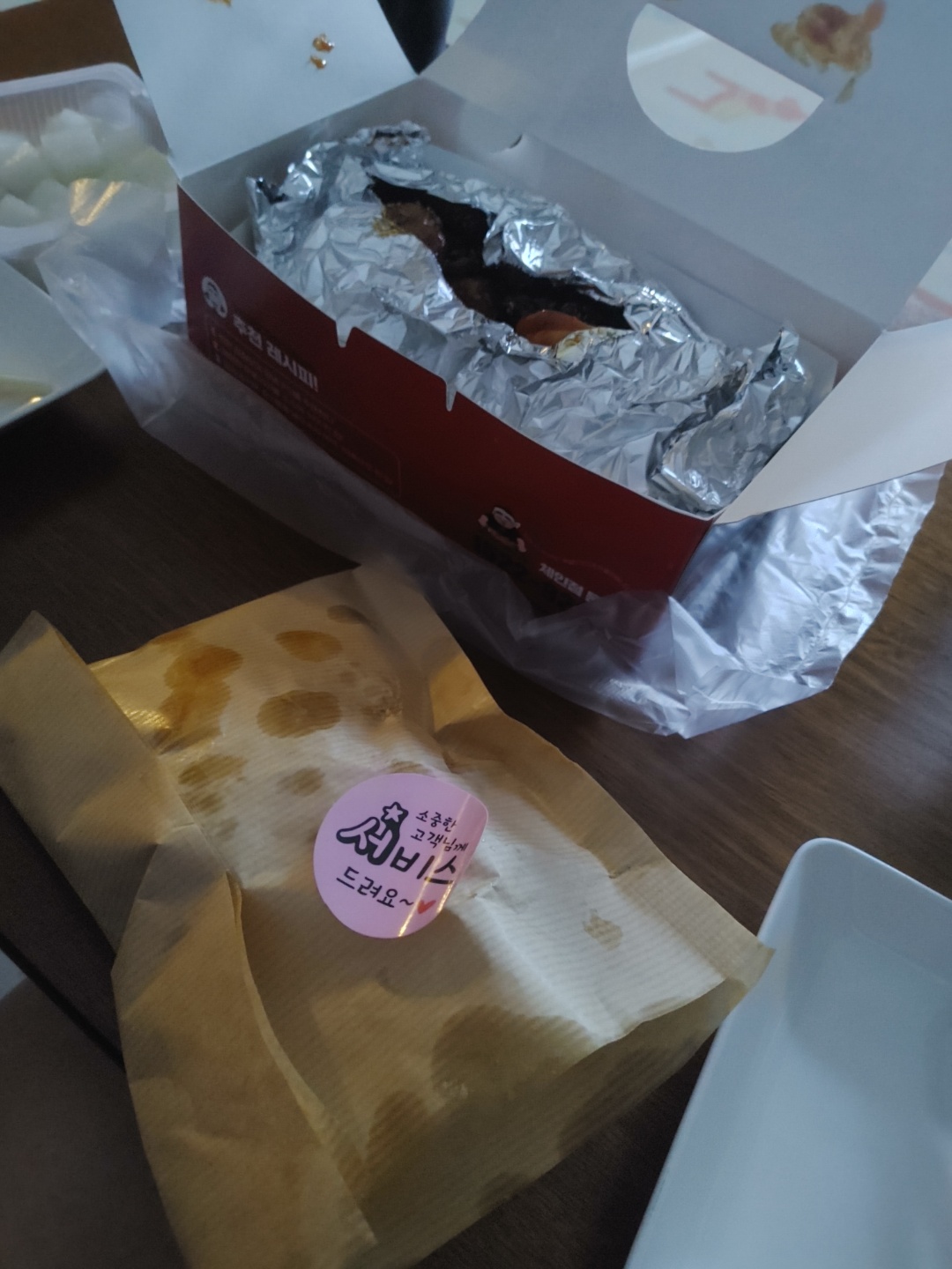 서비스 떡도 맛있어!! 꾸브라꼬 관저점 리뷰이벤트 서비스!