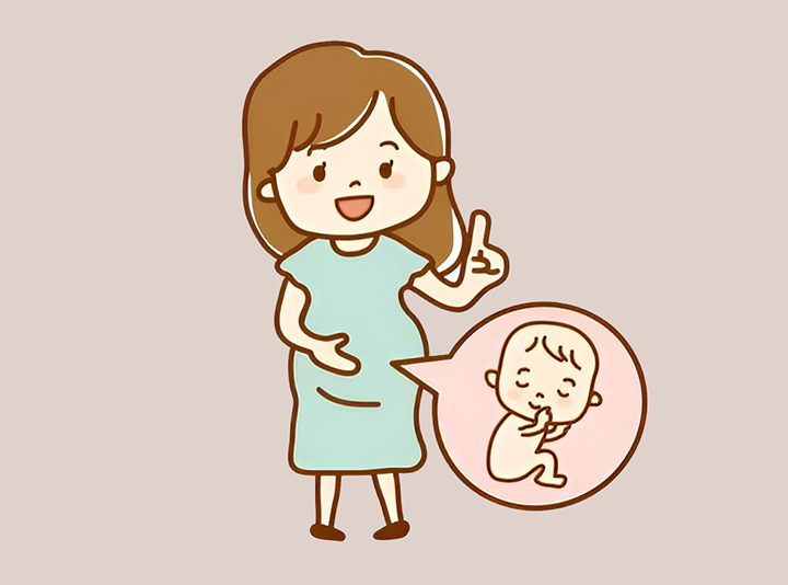 임신한-여성