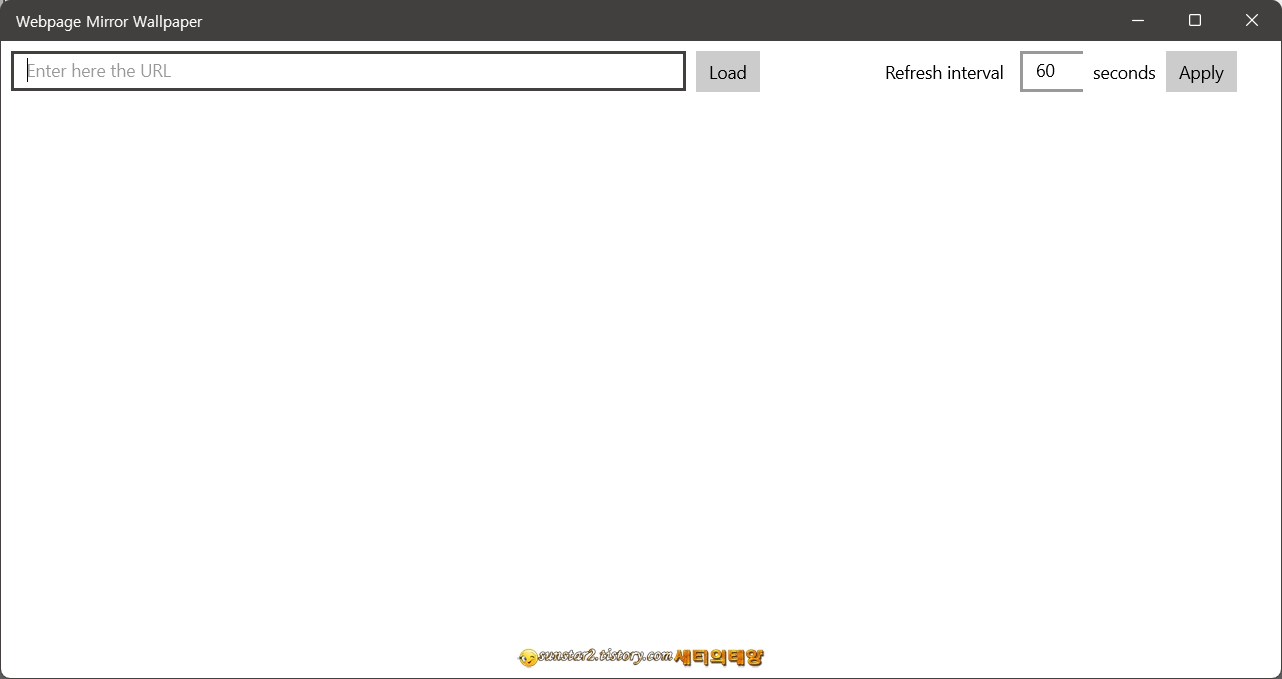 윈도우11_웹페이지를_바탕화면배경으로_사용하기_3