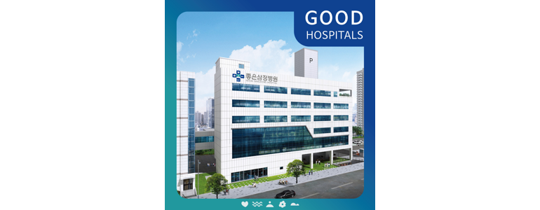 울산 울주군 내과