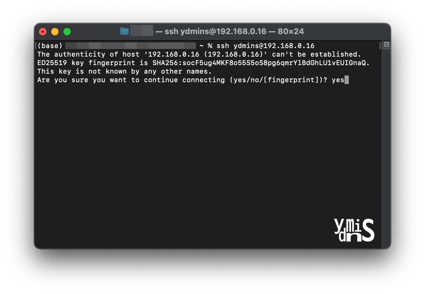 Personal Server Build - Raspberry Pi SSH Connection - 연결 확인을 묻는 것에 yes를 입력한 모습이다.