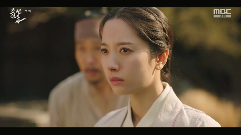 이연주 역을 맡은 김지연 배우