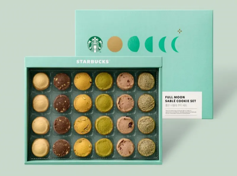 스타벅스-쿠키세트-사블레