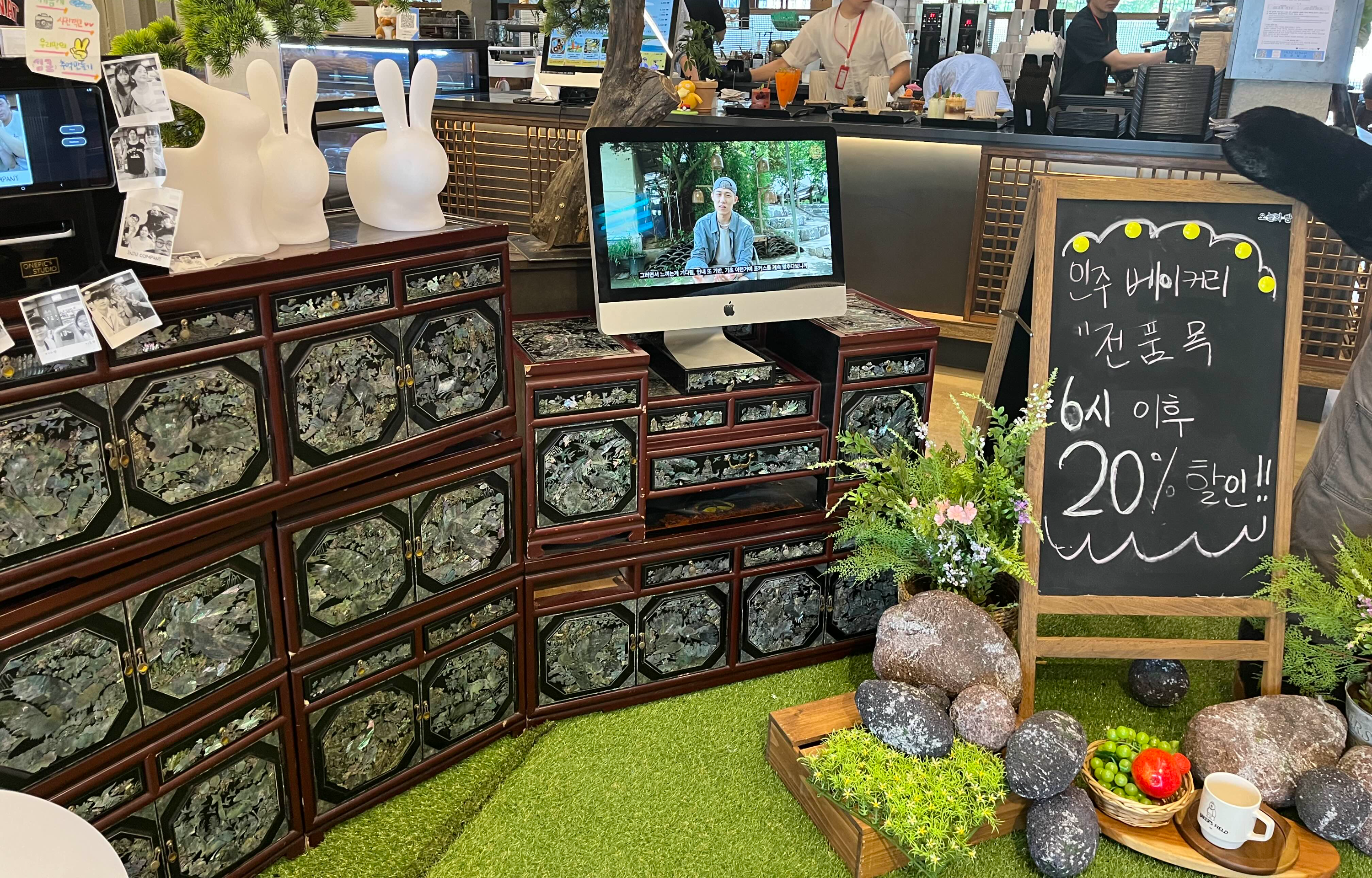 인주한옥점 베이커리