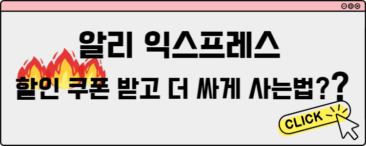 차량용 선풍기 추천 순위 TOP 5 - 차량용 선풍기 추천 순위 비교 BEST5 - 5. 스피세프 무선 듀얼형 차량용 선풍기 차량용 선풍기 추천 순위 TOP 5 - 차량용 선풍기 추천 순위 비교 BEST5 - 5. 스피세프 무선 듀얼형 차량용 선풍기