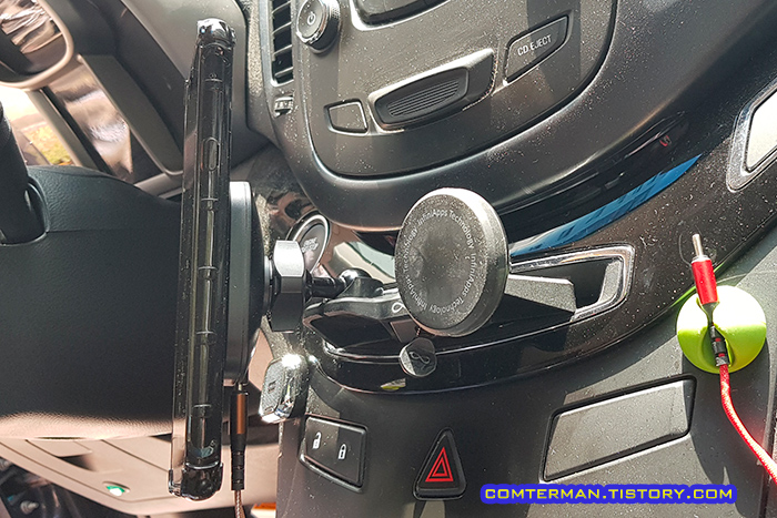 신지마운트 무선 충전 거치대 볼마운트 이식