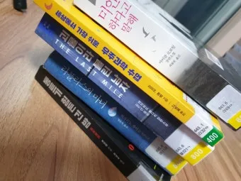 한국 작가가 뽑은 외국 추리소설 10선_13