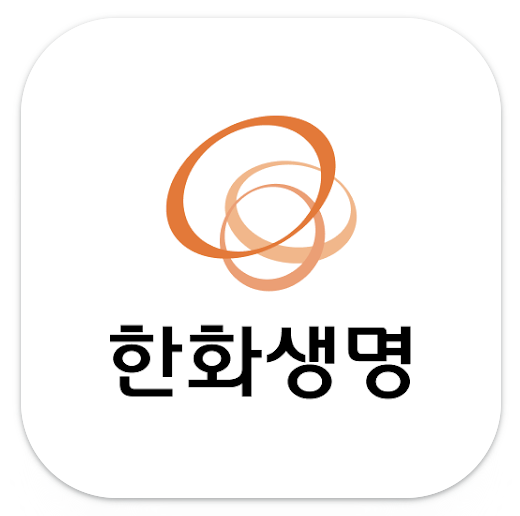 한화생명 고객센터 홈페이지