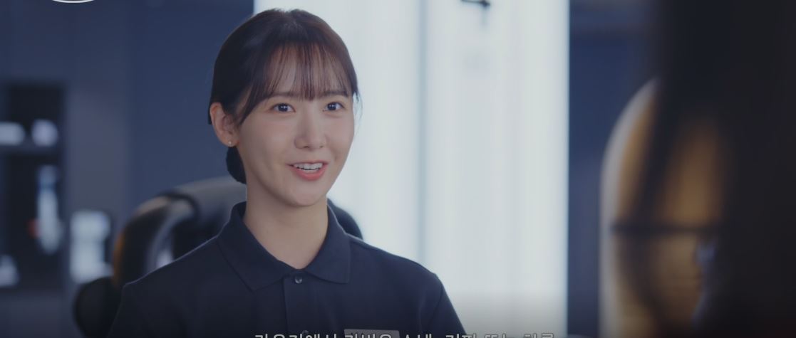 킹더랜드1회