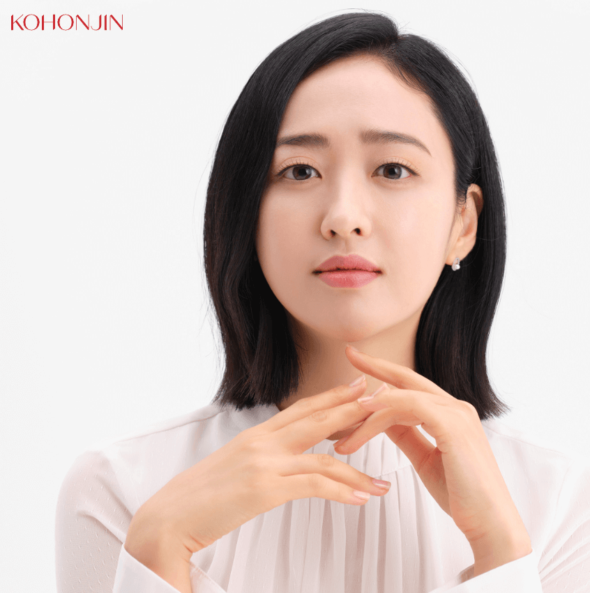 고혼진화장품가격