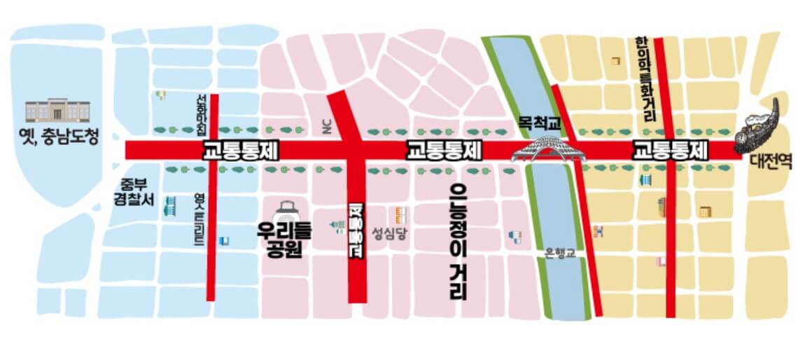대전0시축제 일정 가수 라인업 교통 이벤트 한눈에 알아보기