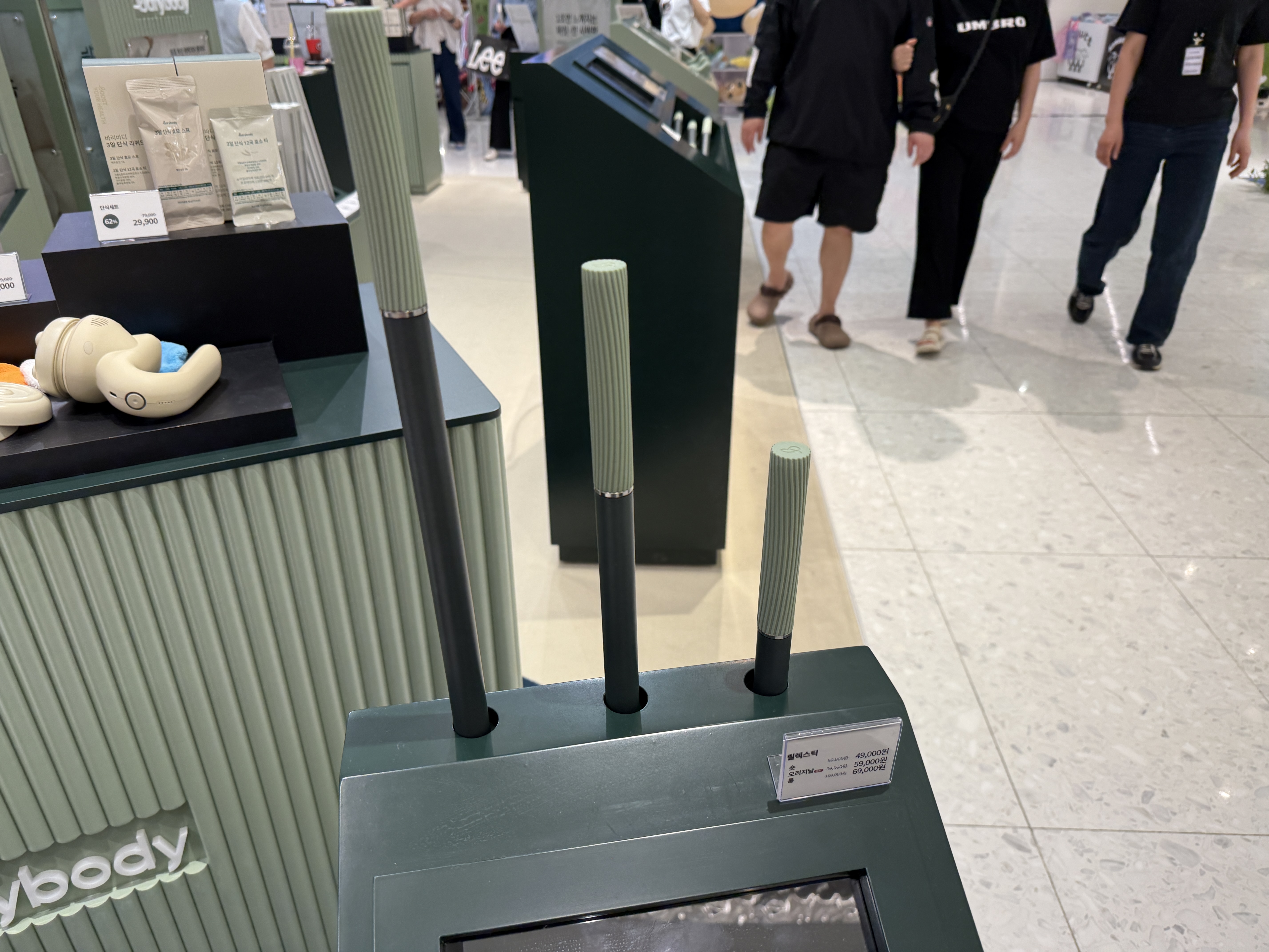 내돈내산 바리바디 릴렉스틱 후기! 부천 유플렉스 팝업에서 대만족 득템