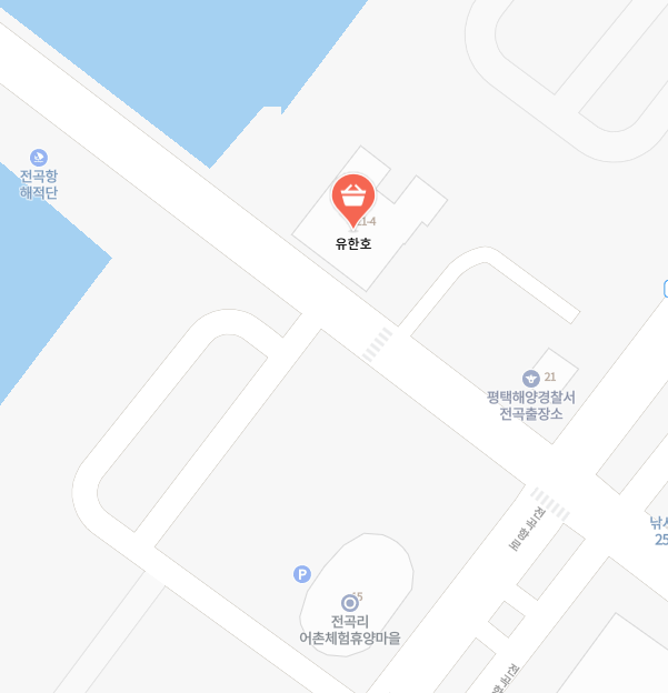 유한호