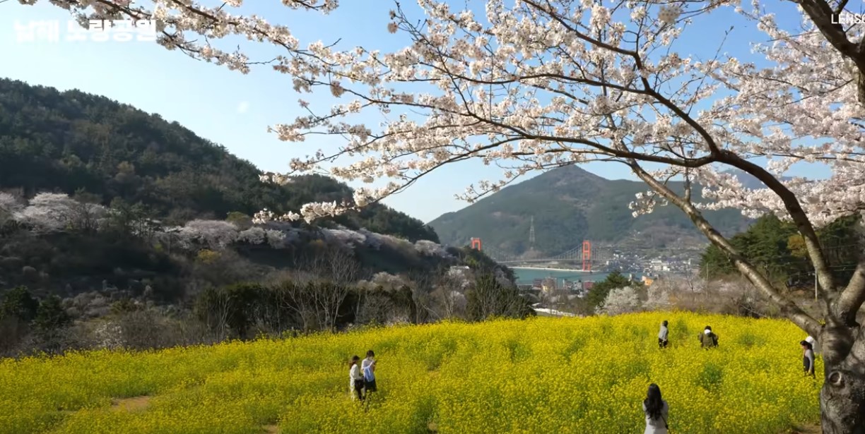 남도 여행지