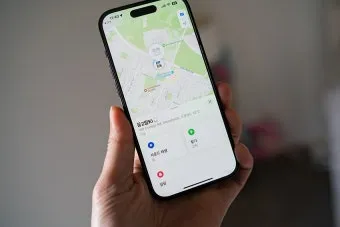 좌표를 이용한 위치 찾기 실전활용법과 지도 보는 요령_2