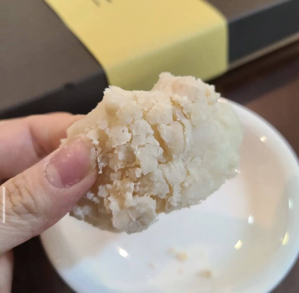 도수향 이북식 인절미