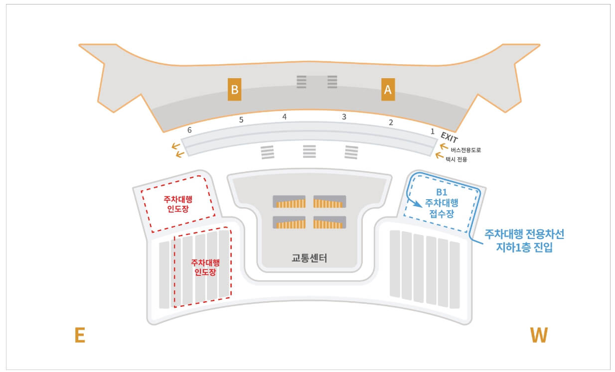2여객터미널 주차장 안내지도