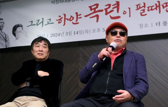 김흥국 영화 박정희 다큐 제작 이유 