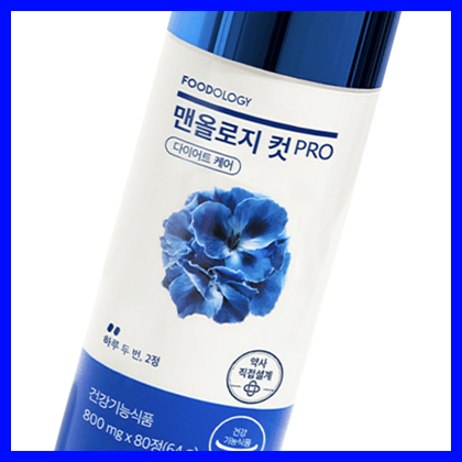 맨올로지 컷 프로 성분 효과 섭취방법 부작용