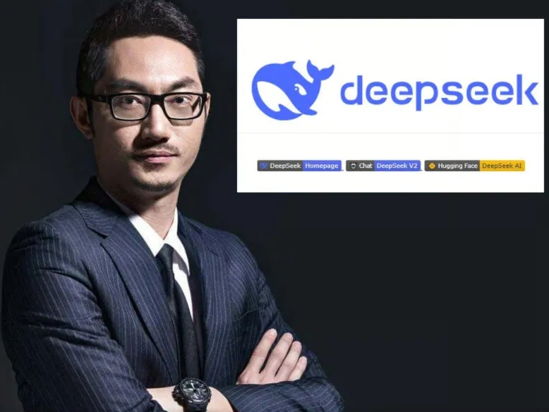 딥시크 이미지