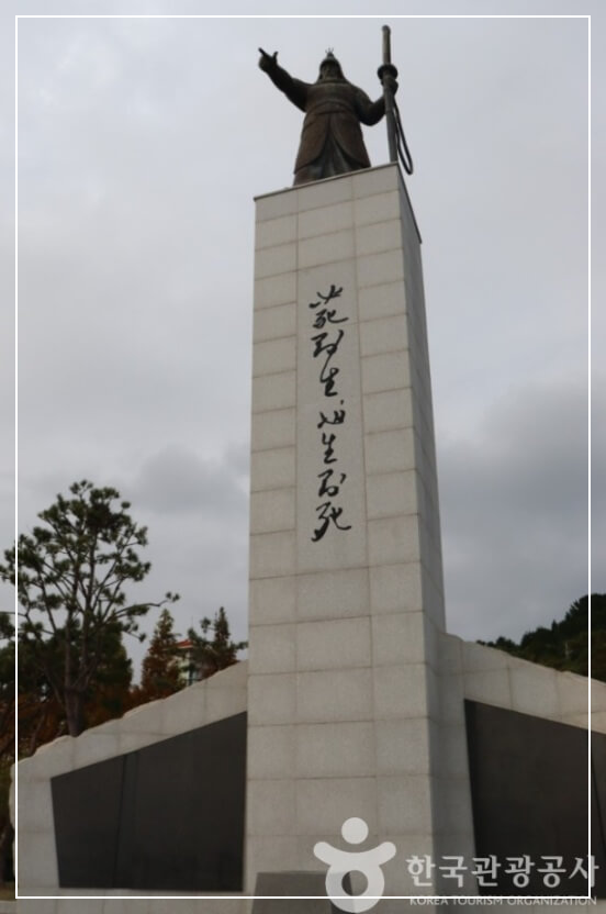 통영 가볼만한곳 베스트10 이순신공원
