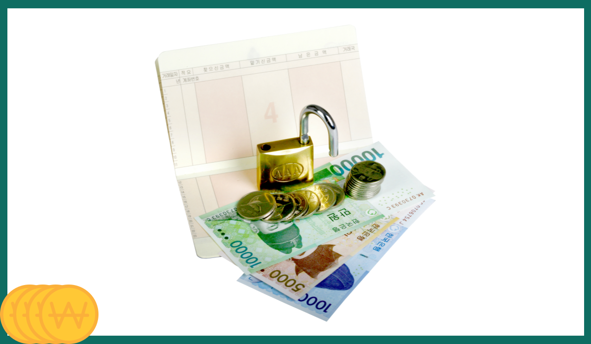 월세보증금 담보대출