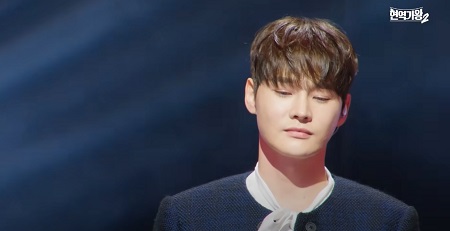 꽃순이를 아시나요 (박서진)