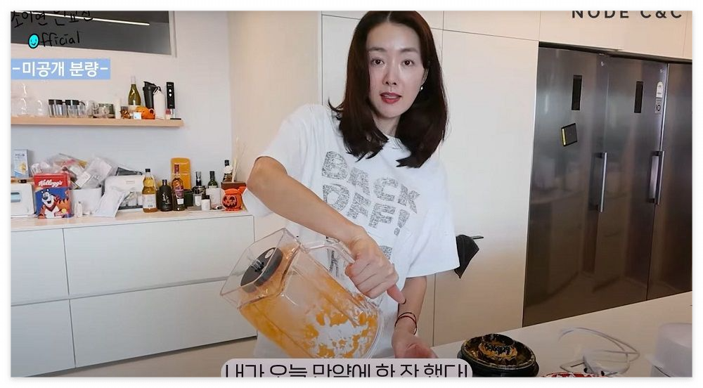 숙취 없애는 꿀팁