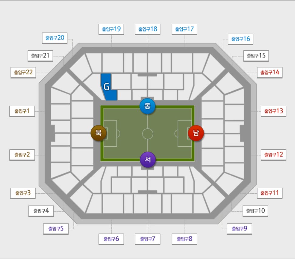 상암월드컵경기장 좌석배치도