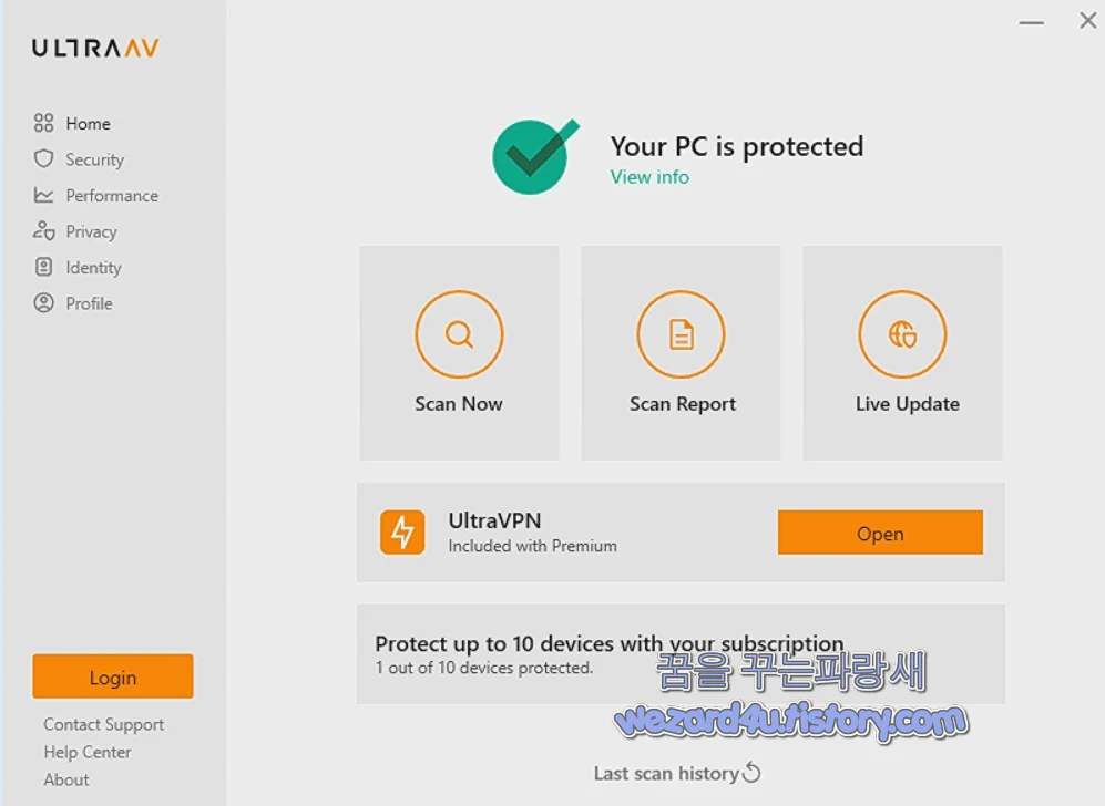 UltraAV 메인 UI