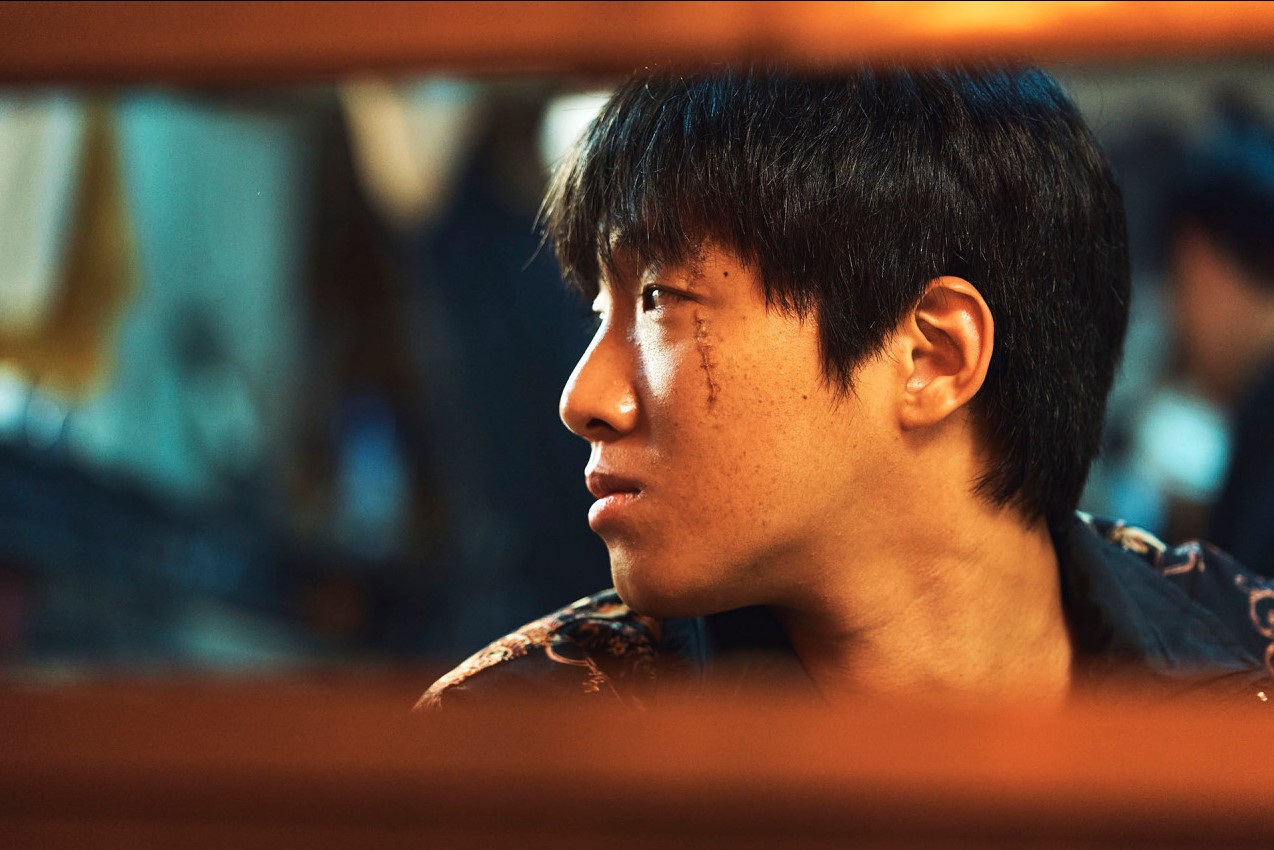 화란