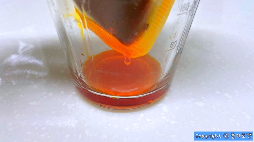 커피-필터-고추기름